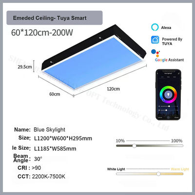 কেনা Tuya Remote Controller Faux Skylight Panels L1200 W600 H295mm CCT 2100K 7500K Ideal for Commercial Spaces and Office Lighting Solutions অনলাইনে উৎপাদন